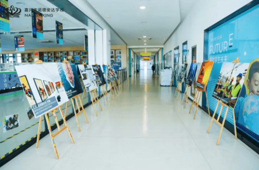 第3届职业日CAREER DAY| 筑梦未来,激发职业梦想 - Career day