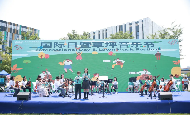 国际日暨草坪音乐节回顾：一场文化的盛宴，一次心灵的狂欢 - festival