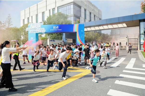 第三届诺德安达学校慈善彩虹跑,FUN享美好双溪,嘉诺与爱童行 - color run