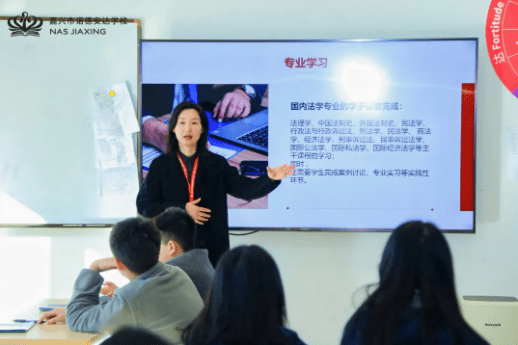 第3届职业日CAREER DAY| 筑梦未来,激发职业梦想 - Career day