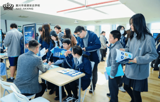 第3届职业日CAREER DAY| 筑梦未来，激发职业梦想 - Career day