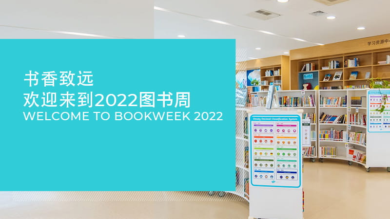 BOOKWEEK 2022 - BOOKWEEK 2022