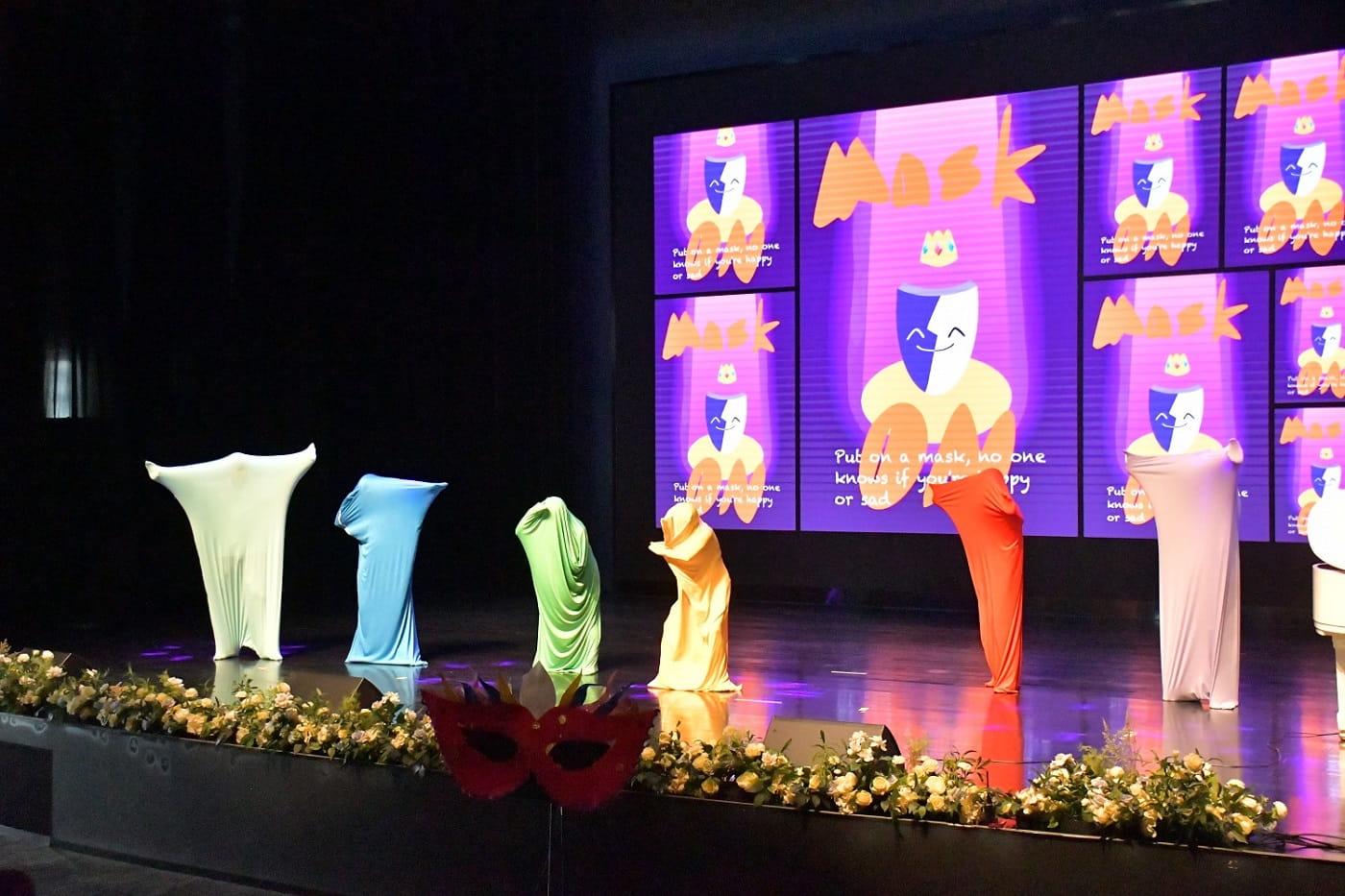 假面舞会 精彩上演! - Mask on