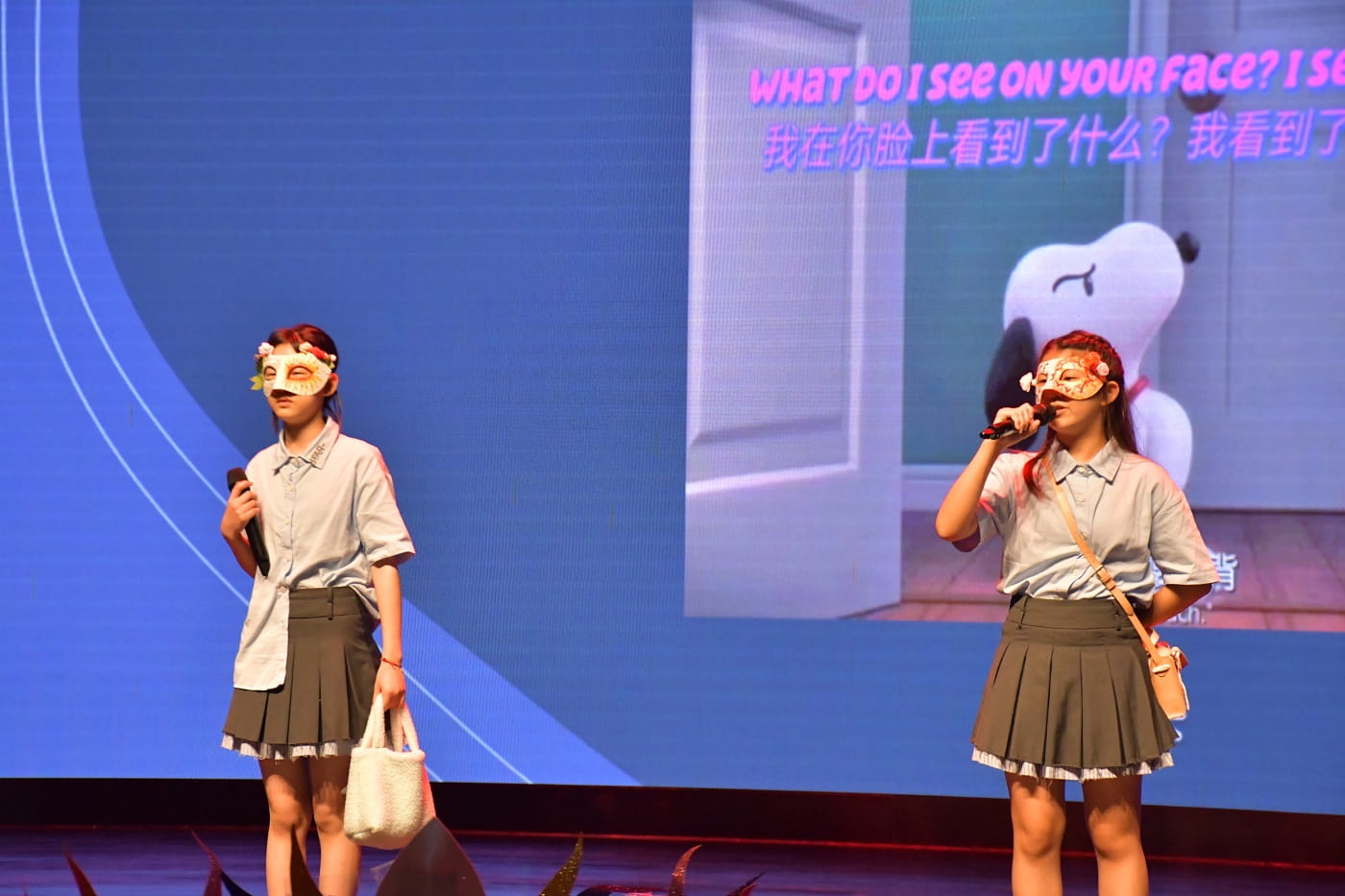 假面舞会 精彩上演！ - Mask on