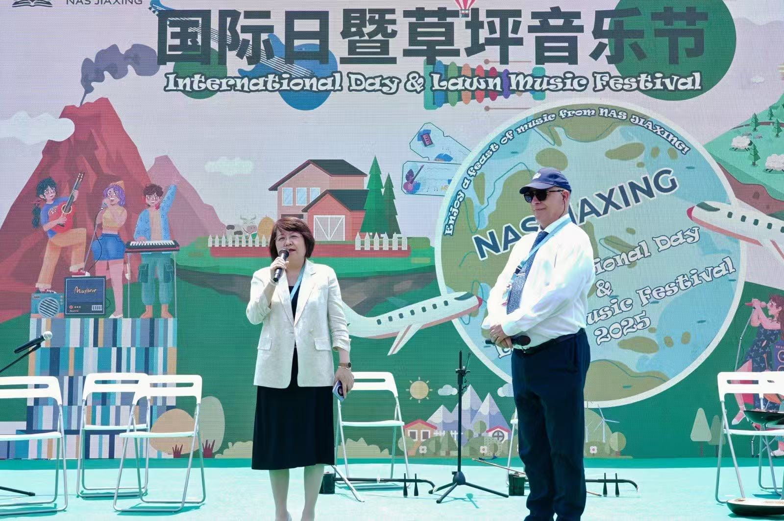 嘉兴诺德安达学校国际日暨草坪音乐节 - lawn festival