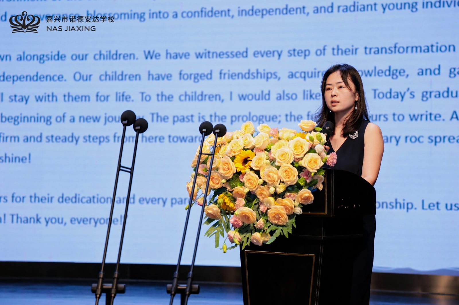 生命拔节,追光启航——嘉兴市诺德安达学校毕业典礼回顾 - school graduation