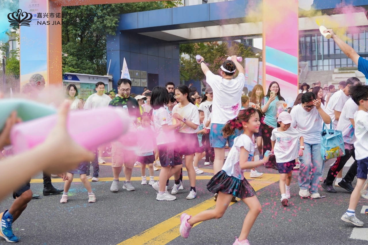 彩虹无界!爱心无限!嘉兴市诺德安达学校第四届慈善彩虹跑圆满落幕 - colorrun2025