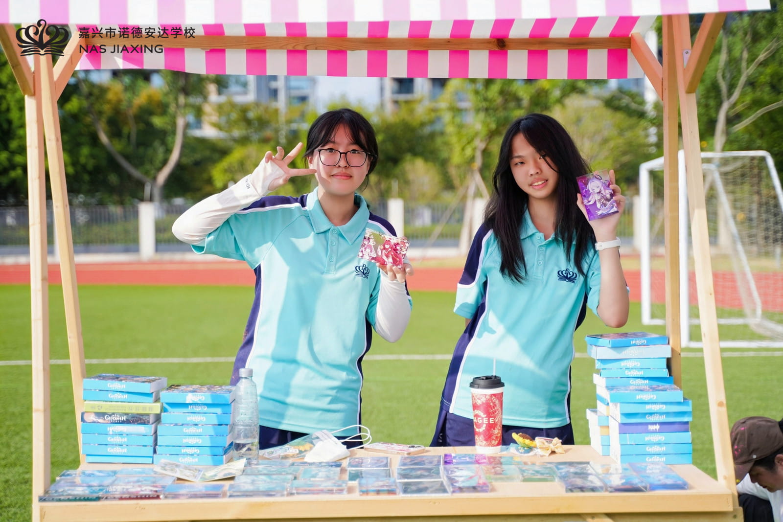 彩虹无界!爱心无限!嘉兴市诺德安达学校第四届慈善彩虹跑圆满落幕 - colorrun2025