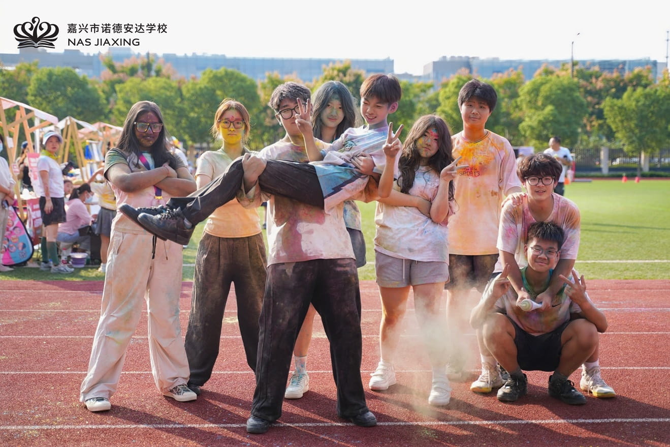 彩虹无界!爱心无限!嘉兴市诺德安达学校第四届慈善彩虹跑圆满落幕 - colorrun2025