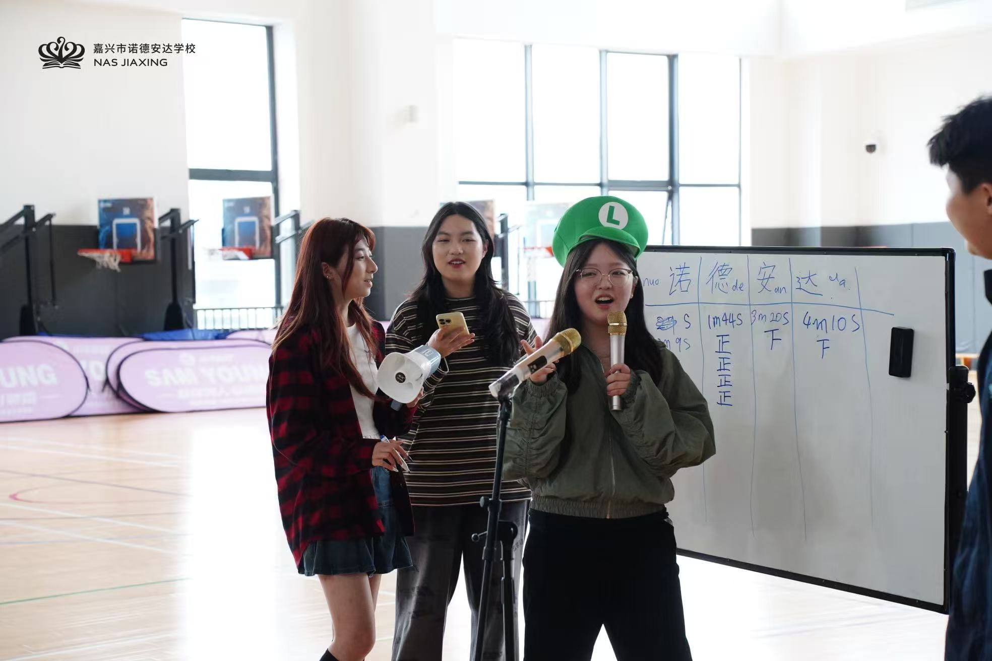 创意飞扬,梦想绽放:嘉兴市诺德安达学校“魔力变装日”精彩上演 - School Dress-up Day