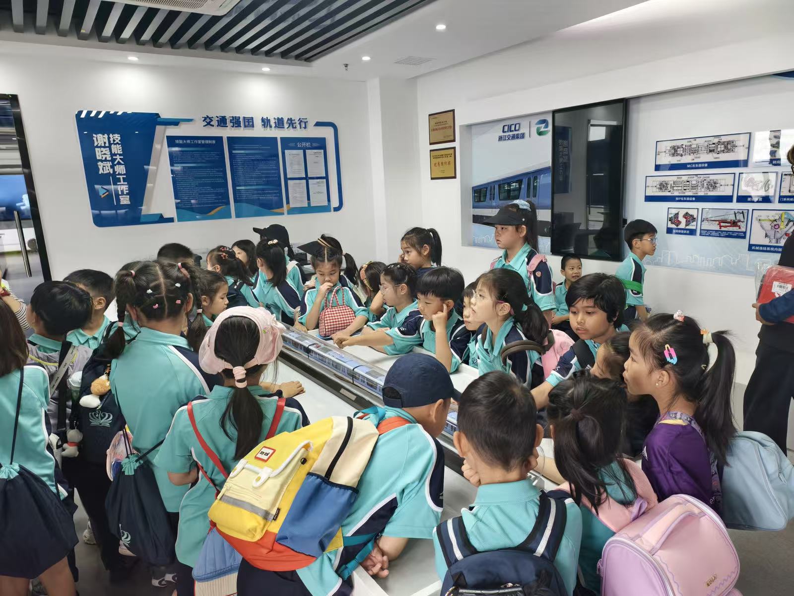 穿越城市脉动,驶向未来课堂——嘉兴市诺德安达学校小学部杭海城际铁路研学之旅 - NAS Jiaxing Primary Urban Rail Study Field Trip