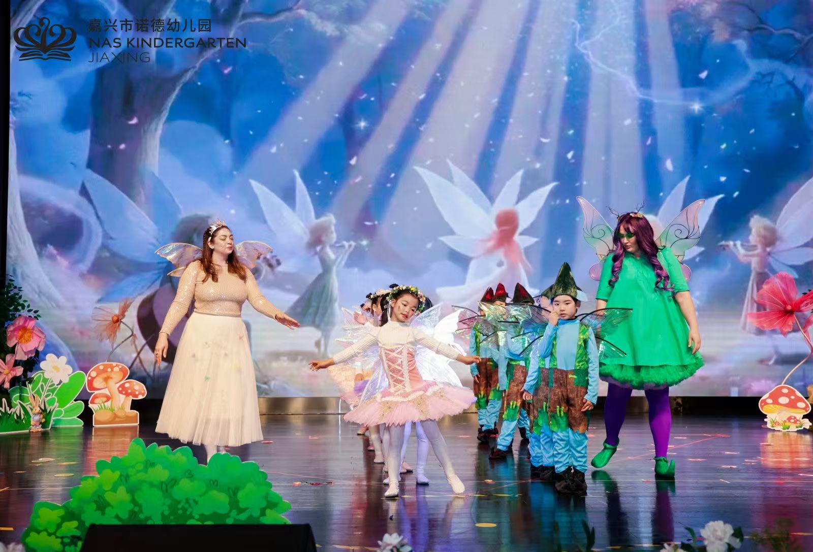 《魔法森林》绽放冬日童话,诺德幼儿园双语艺术节感动全场 - Kindergarten Winter Show 2025