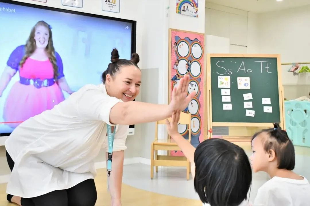 Kindergarten Admissions Announcement - Kindergarten Admissions Announcement